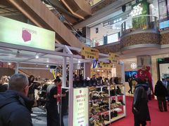 -松雷商业(南岗店)