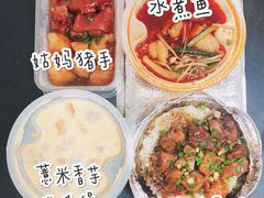 -汤城小厨•粤菜•靓汤(苏州街店)