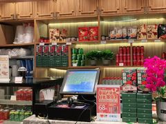 -蓉李记成都名小吃(武汉菱角湖万达店)