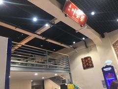 大堂-嘉州叶婆婆钵钵鸡(建设路店)