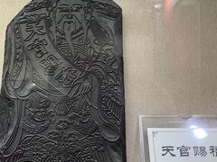 -杨家埠民间艺术大观园