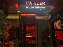 门面-L'ATELIER de Joel Robuchon(外滩18号店)