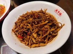 -天下客饭店(中山路店)