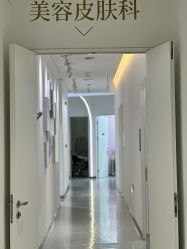 -Dr.U博士医疗美容医院