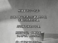 -曼朗心理咨询·旗舰店