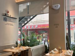 -隅乐胡椒虾·台湾菜·团建(皇岗店)