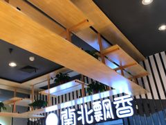 -沈阳HAI乐园