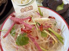 -毛辣果红酸汤火锅·冰煮羊涮肉(西单店)