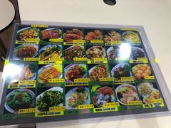 -纽顿熟食中心