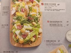 -必胜客(云汇天地店)