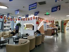-极光口腔·矫正种植修复(锦江店)