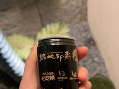 -锦城印象火锅(天府三街店)