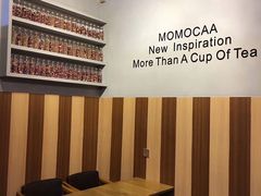 -摩摩茶(玄武山店)