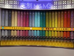 -m豆巧克力世界(上海世茂广场店)