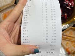 -大龙火锅(老店)