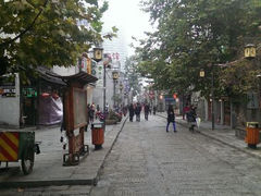 android_upload_pic-太平老街