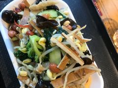 -二道木烤羊腿(桃花潭店)