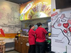 -柳叶刀烧烤(北大清华店)