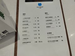 -兰熊鲜奶(昌平悦荟店)