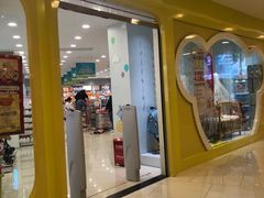 -凯德广场(西城店)
