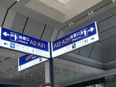 -南宁东站