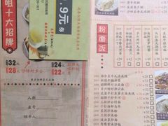 -大咀港式茶餐厅(海岸城店)