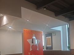 -晋情·游子轩(梅花路店)