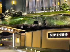 -顺风山庄(水濂山店)