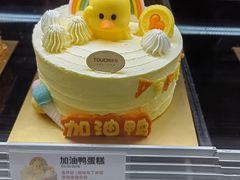 -恒生商业广场(上丰店)