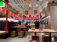 -成都你六姐·牛肉冒菜(信泰中心商场店)