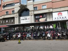 -西单明珠商场