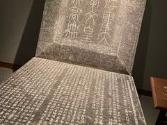 -辽宁省博物馆