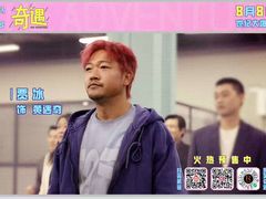 -SFC上影影城(新世界店)