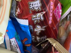 -康乐(滨江道店)