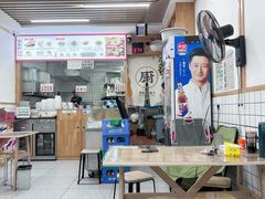 -御荞郎淳化饸饹(高山流水和城店)