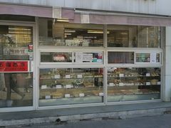 -津五福西点(靖江桥店)