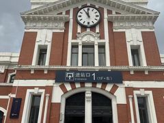 -沈阳金融博物馆