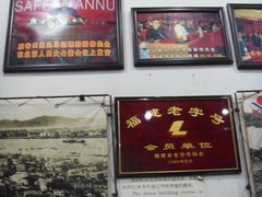 -原巷口鱼丸店(龙头路外卖店)