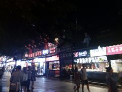 -八一好吃街·高品美食广场