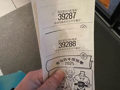 -麦当劳(大羊坊路店)