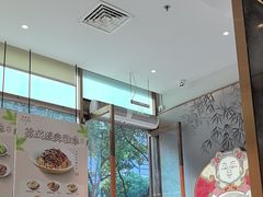 -松鹤楼面馆(天一广场店)