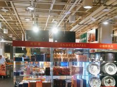 -金鼎轩(亚运村店)