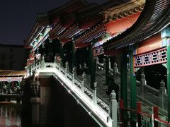-西海子公园