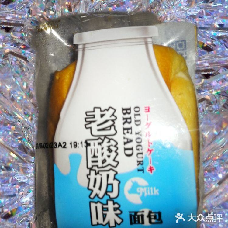 感觉就会融化掉,甜度感觉刚刚好『老酸奶味面包』