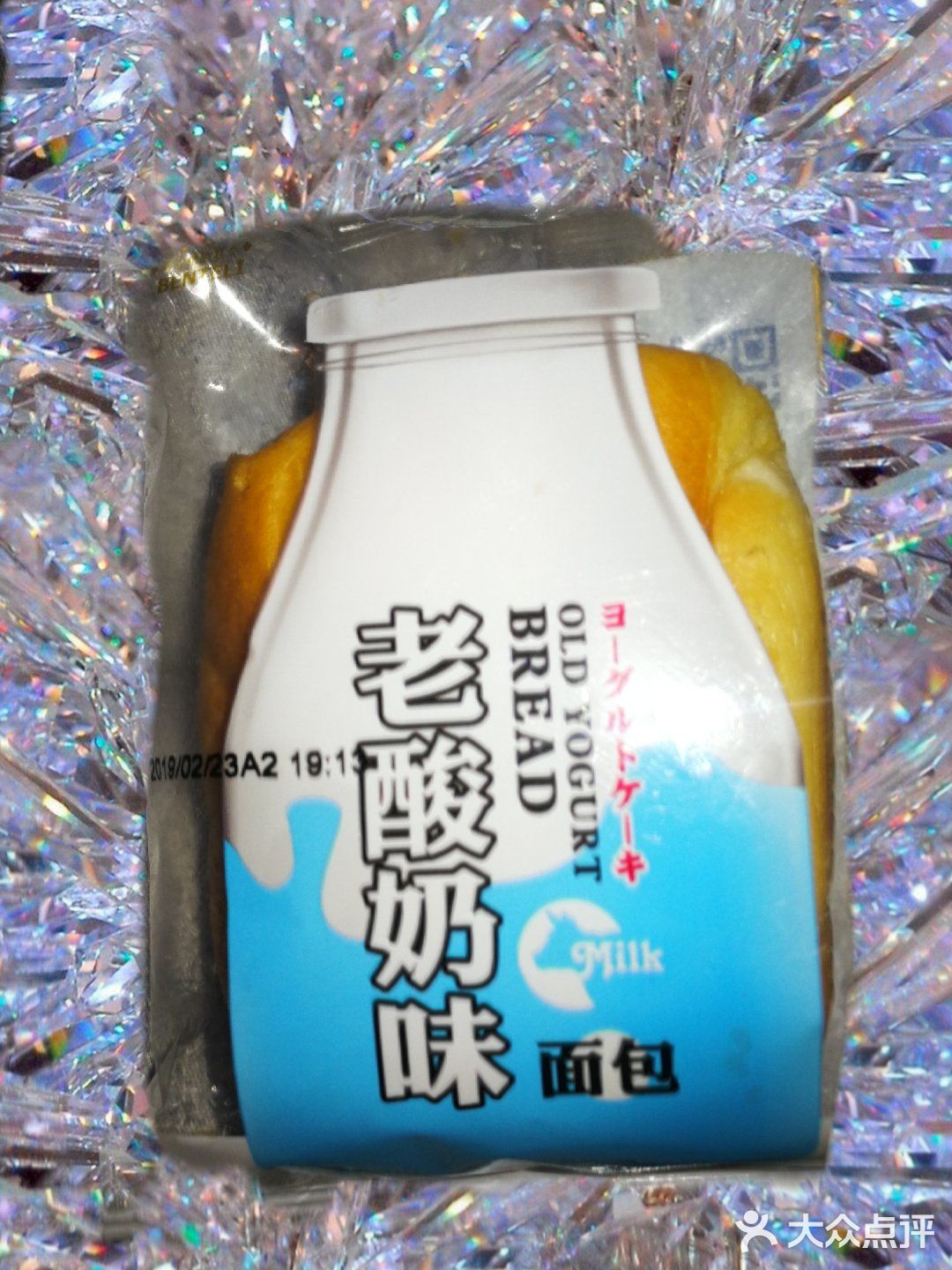 感觉就会融化掉，甜度感觉刚刚好『老酸奶味面包』