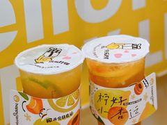 -快乐柠檬happylemon(日月光店)
