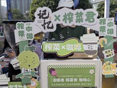 -观音桥步行街