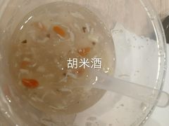 -老通城豆皮大王(吉庆街店)