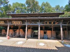 -景德镇古窑民俗博览区