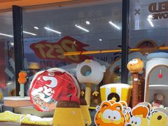 -MARSMART PETS火星宠物超市(1733店)